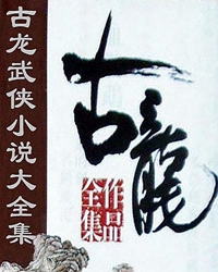 人在天涯（赏析）