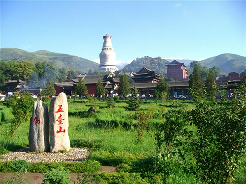 【冰心】五台山洗心（散文）