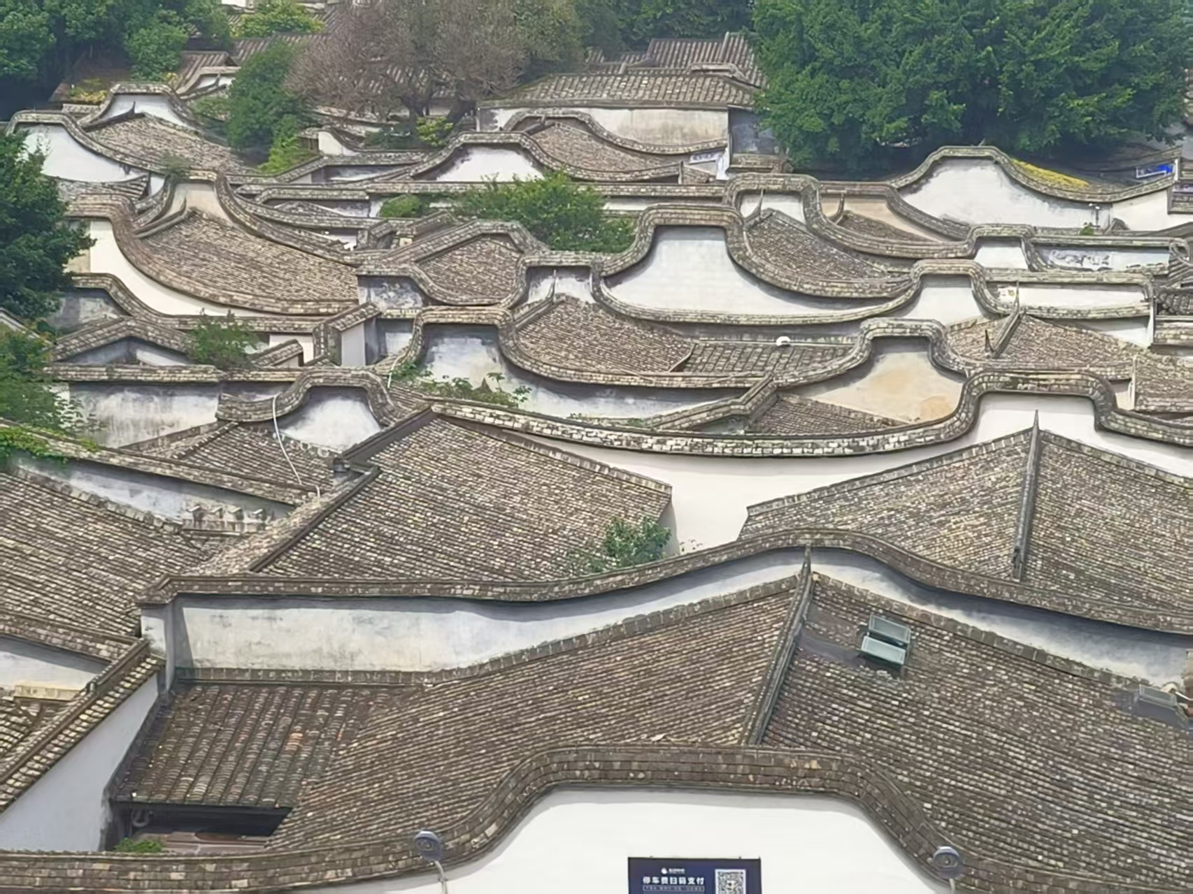 【江山·见证】【宁静】福州古厝（散文）