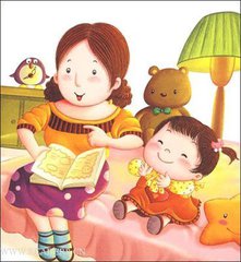 妈妈，我是从石头里爆出来的吗（记叙文）