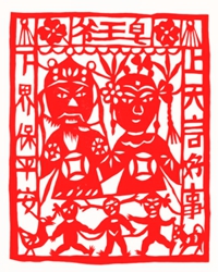 油蛋飘香