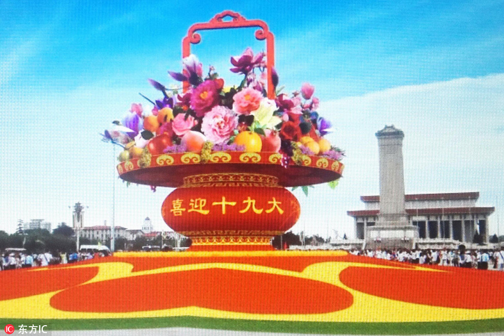【丁香•祝福丁香】姥姥与噩梦（散文）