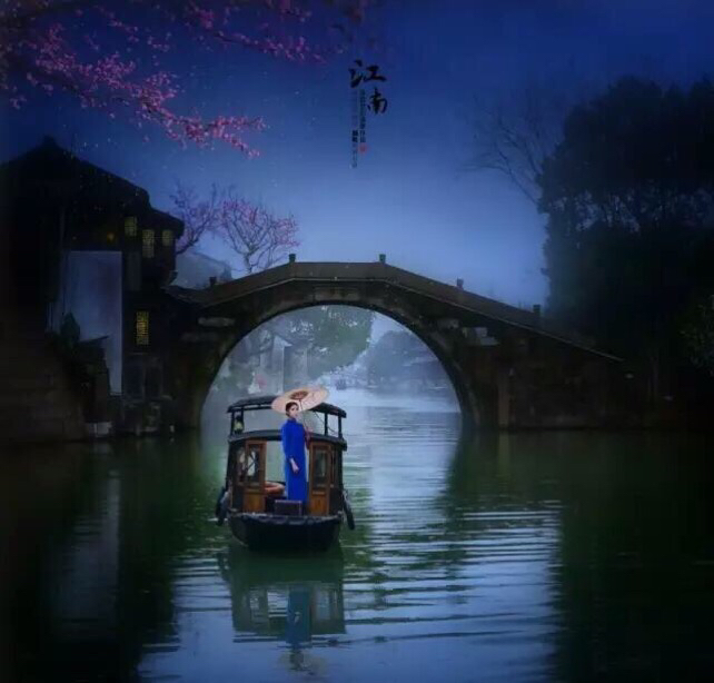 【八一】情诗（组诗·家园）