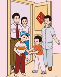 事诸父，如事父， 事诸兄，如事兄