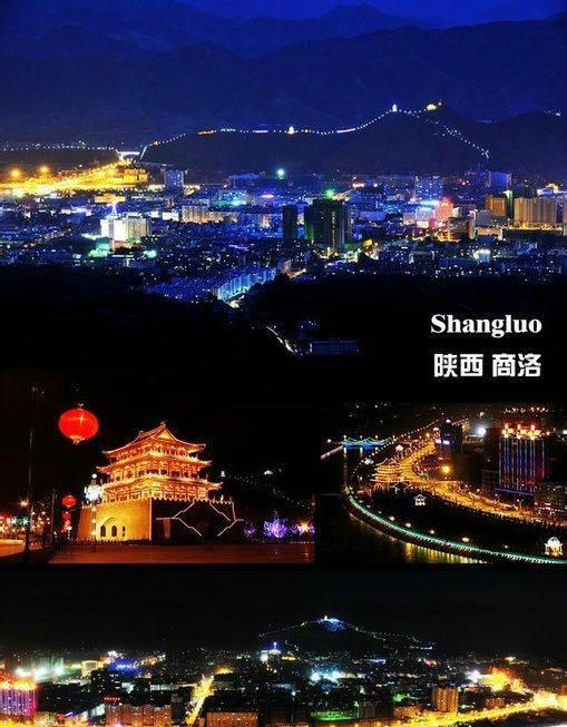 【南山】柿子之乡（散文）