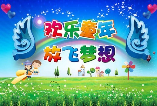【神舟.芬芳】周末风景 （  散文）