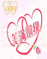 放手，是最美的成全