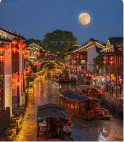 【江山·风景线】【宁静】乌镇行记（散文）