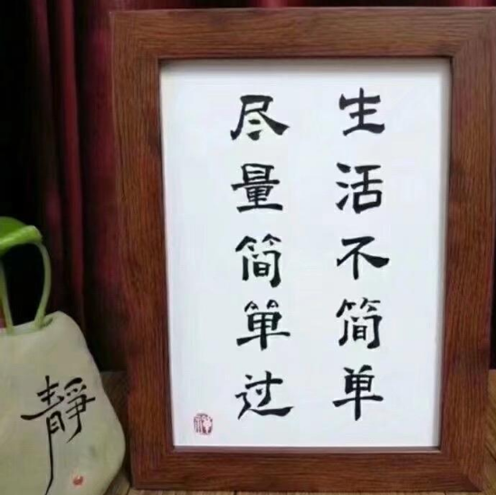 【绿野】六月，倾城时光…（诗歌）