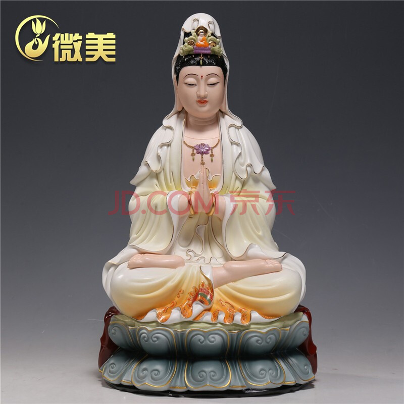 【丹枫】彩瓷观音（微型小说）