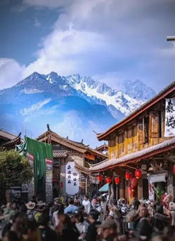 【江山·风景线】【东篱】四方街记（散文）
