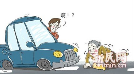 【丹枫】看谁敢用这个钱（散文）