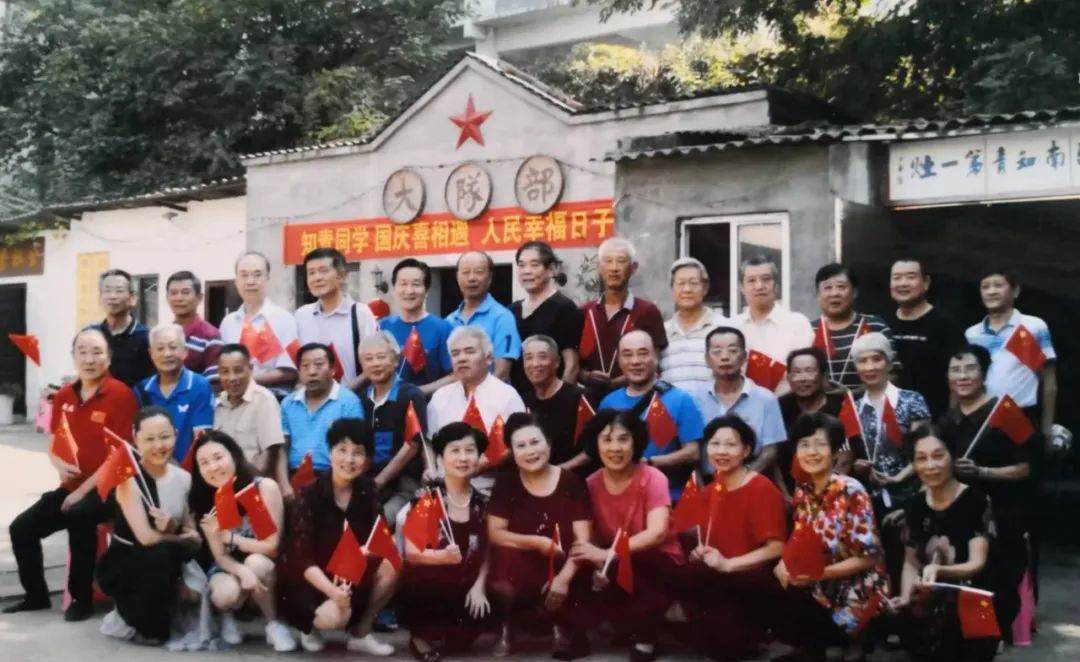 【菊韵】​探访江南知青第一灶（散文）