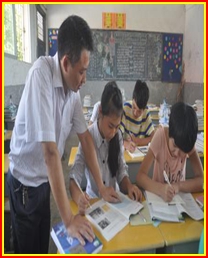 我的小学老师