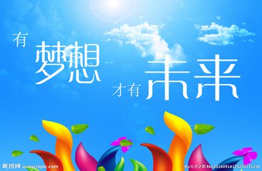 有些弯路，必须走