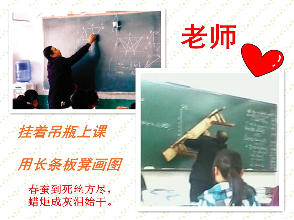 【流云】愿善良之人被温柔以待（散文）