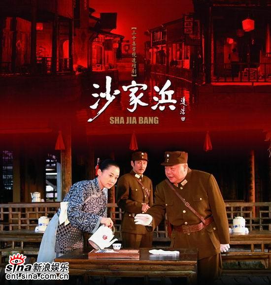 【八一·同题】恋（散文·家园）