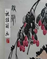 【看点】生活不会辜负你的（赏析）
