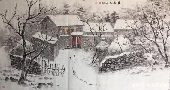 【八一】山语（小说）