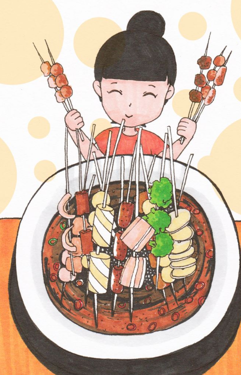 【萌芽】麻辣串儿香（记叙文）