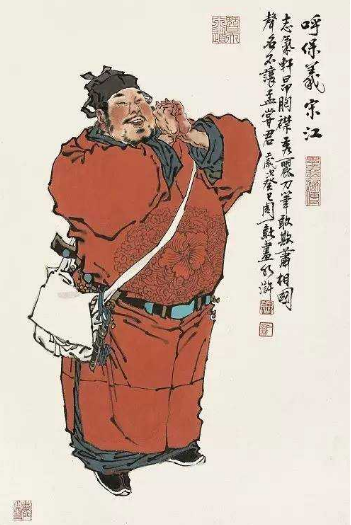 【柳岸】文化人宋江（随笔）