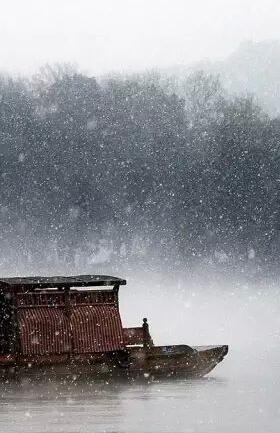 【江南痕迹】你候霜雪，我待江南（散文）