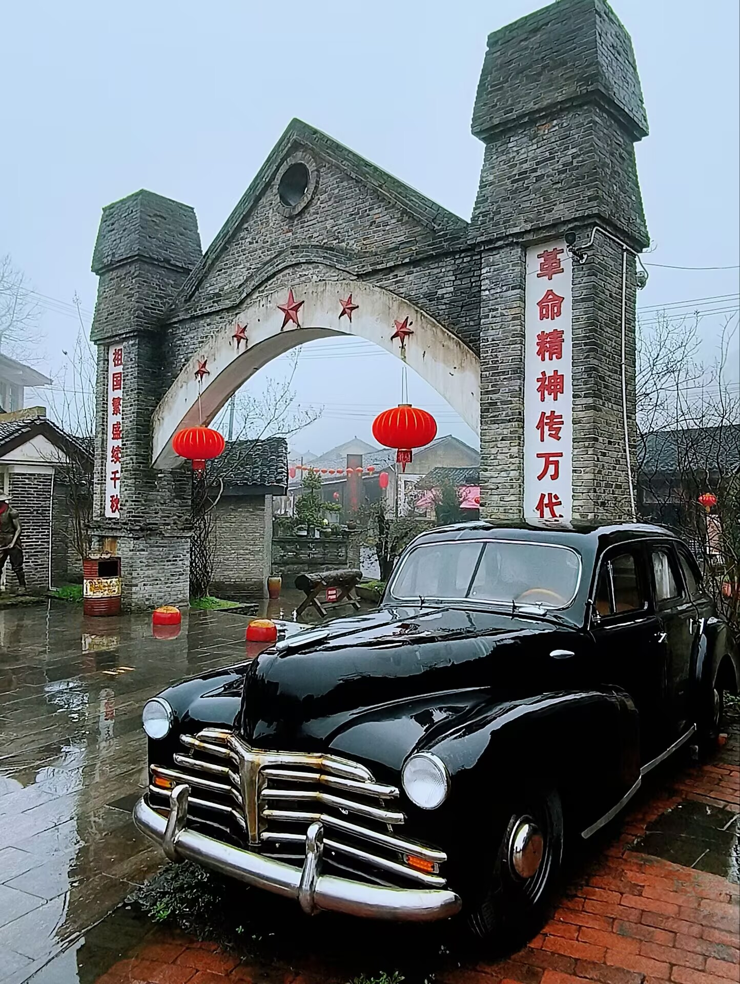 【江山·风景线】【柳岸】丹砂秘语（散文）