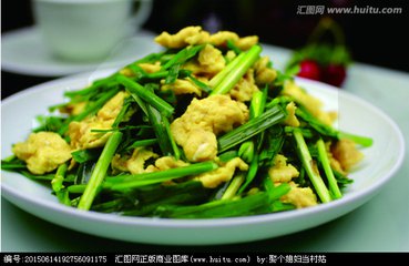【荷塘“PK大奖赛”】韭菜（散文）