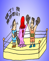 我是你衣服上沾的一粒饭黏子吗？