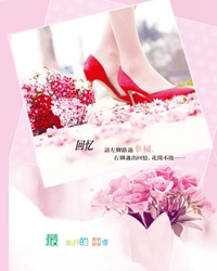 美好的回忆