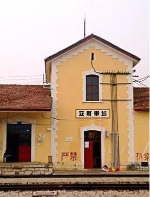 【家园】在火车站上的生活（散文）