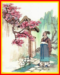 车师西门伫献捷