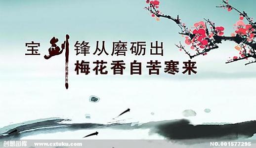 【唱词】不曾说再见