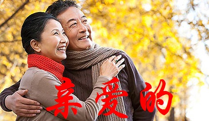 【丁香】前因后果（小小说）