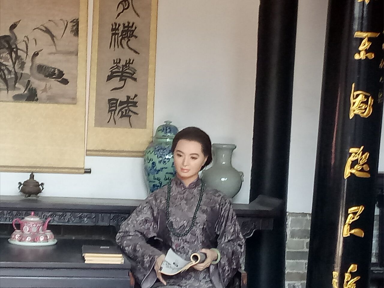 【荷塘“秋之韵”征文】像海棠一样迷人的奇女子（散文）