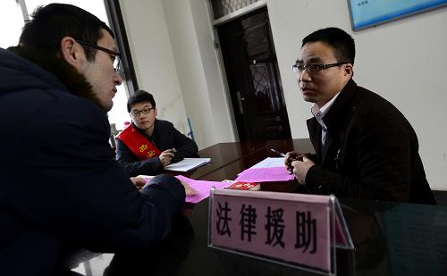 【凤凰】法律援助：既要叫好，又要看好，更要做好(杂文随笔)