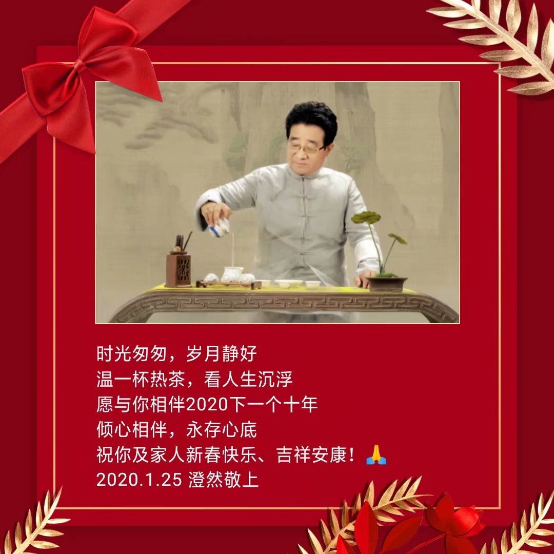 【风恋】怡情生活（散文）
