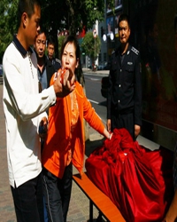 中奖