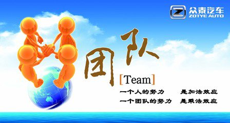 【江山宸光】想象力=创造力 ——读《查理九世》有感（小学组散文）