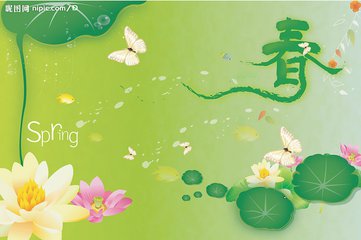 春（童诗）