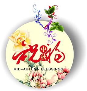 【军警】算账，是留给我大哥一生的痛（散文）