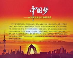 【清韵】暖意融融（随笔）