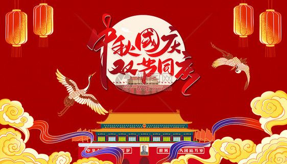 【神舟】回家过节（散文）