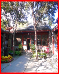伤心京华太平水，湖底竭时泪不干