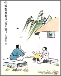 闲侃“人生三层楼”