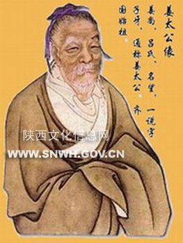 【西风】临泉走笔（散文）