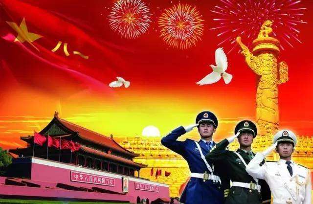 【八一】战友聚会赋（散文）