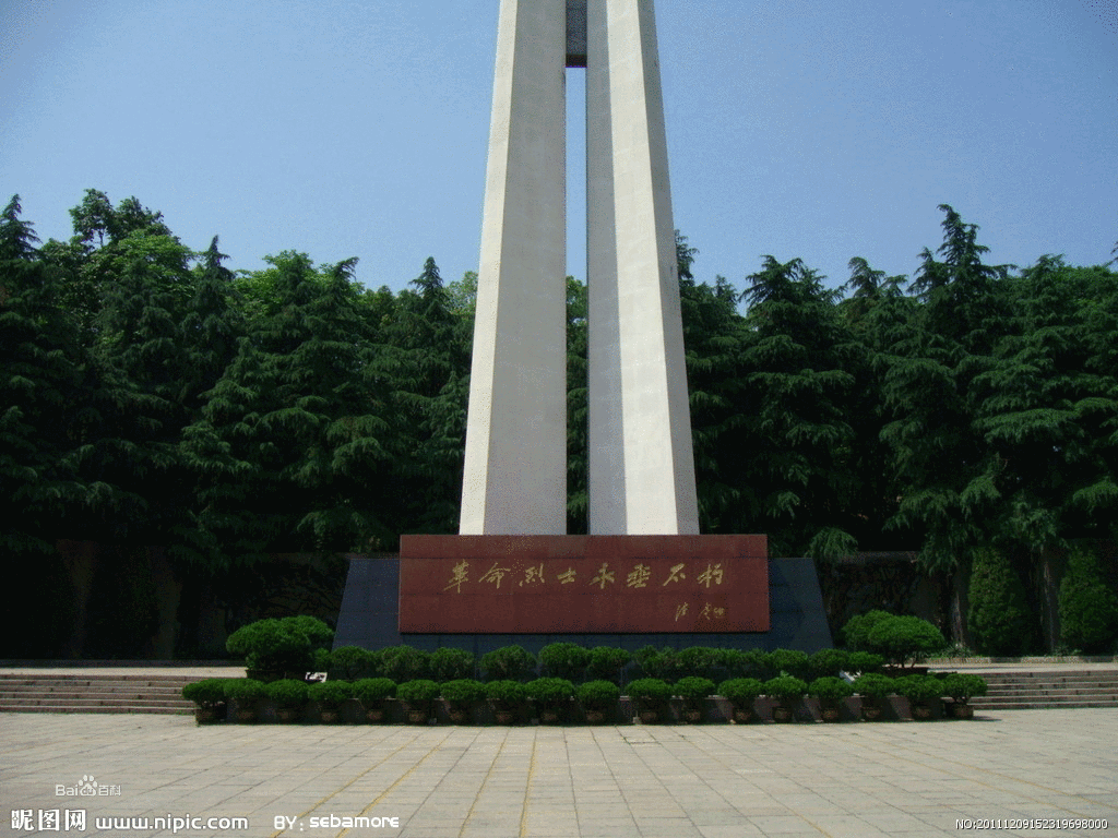 【八一】踏着先烈热血路，不忘红色使命（随笔）