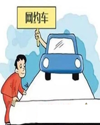 2016年我在兼职的日子