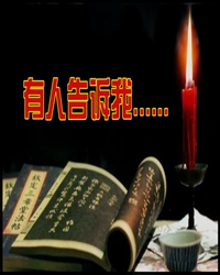 【短文】散文应该是符号哲学